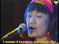 Shonen Knife - Fruit loop dreams (live 1992 subtitulado en ingles/lyrics)