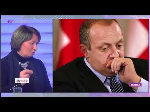 პოლიტმეტრი (31.01.2018)