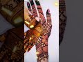 Dulhan mehandi back side 2025 |#trendingshorts#ytshorts#couplegoel#dulhanjwellary#ladiesfashion