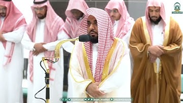 سورة القلم كامله الشيخ عبدالله الجهني صلاة الفجر ٢٢ جمادى الأخر ١٤٤٥هـ