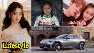 Guan Xiao Tong 2025 | Guan Xiao Tong Real Life Information | Drama and Net Worth | Family, Boyfriend