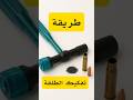 طريقة تفكيك الرصاصة واخراج العبرود والبارود من الطلقة والمقذوف Inertia Bullet Puller 
