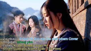 9 Zoo 10 Zoo Rau Tug Neeg Siab Phem Cover AI