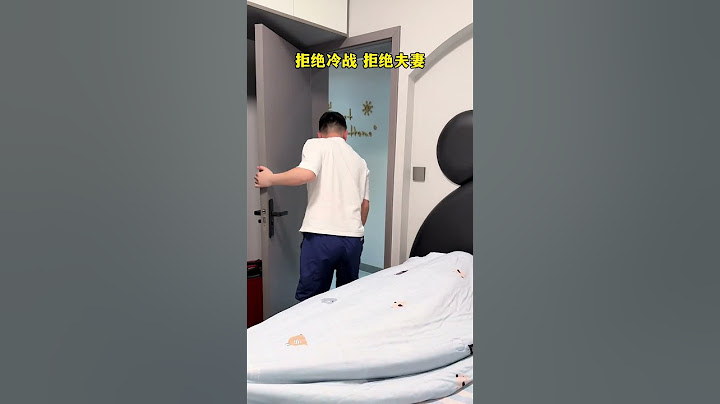 Husband and wife don't hold grudges overnight!#Xiao Xixi