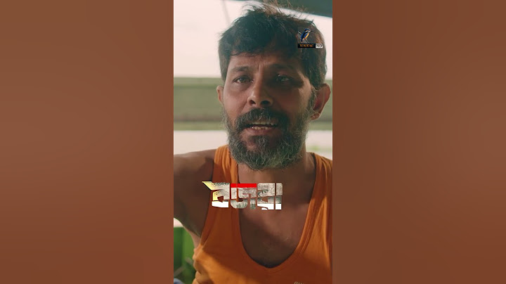 Girlfriend doesn't communicate, then Tausif's condition Bojra | Tawsif Keya Payel