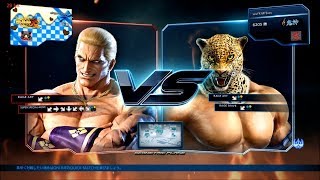 【TEKKEN 7】 キングで《ある日の対戦・その238》20190821【鉄拳 7】