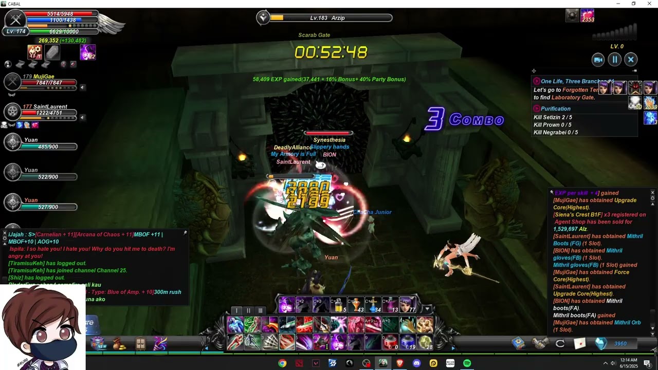 Cabal Ultimate Combo SEA - (FT2) Forgotten Temple B2F GUIDE