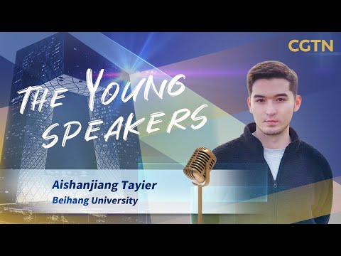 The young speakers ep. 10: aishanjiang tayier