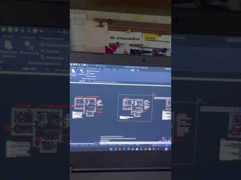 Как оформить чертёж на лист для печати в AutoCAD LT2022