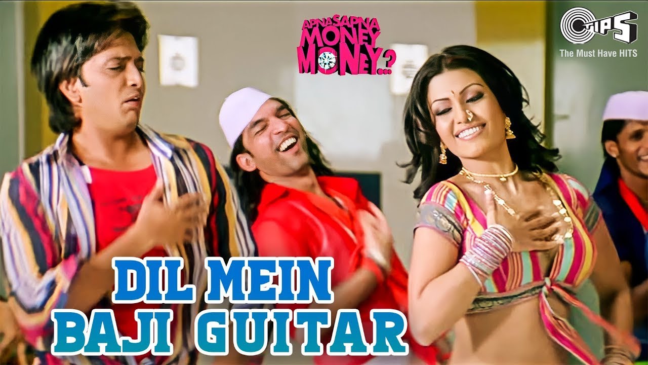 Dekha Jo Tujhe Yaar Dil Mein Baji Guitar Dance Apna Sapna Money