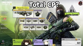 Girls Frontline Lucky Draw Legendary M4 Jupiter Cannon & Icr1 Wisterian Visage