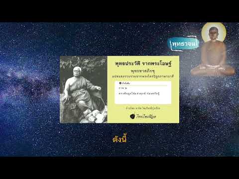 ผลสลากกินแบ่งรัฐบาล วันที่ 1 พย. 2567 ผลสลากกินแบ่งรัฐบาล วันที่ 1 พย. 2567