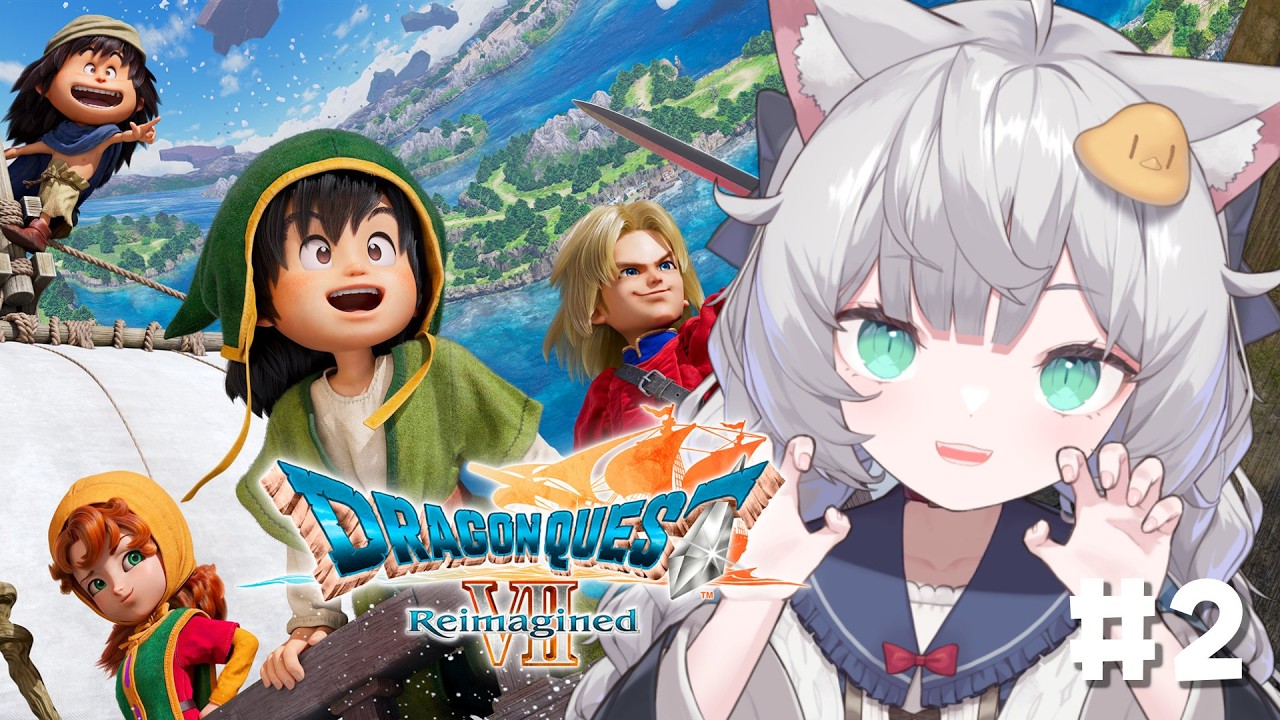 【 ドラゴンクエストVII Reimagined｜2 】ウッドパルナからどんどん進めるぞ！【 東雲ささみ｜個人VTuber 】
