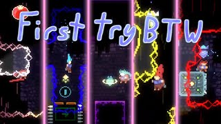 Celeste - Glyph Void Moon Berry (ALL Season Sides Deathless IN A ROW)