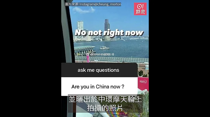张慕童晒大三巴留影配文“中国澳门”引热议　网友：被逼成这样了 - 天天要闻