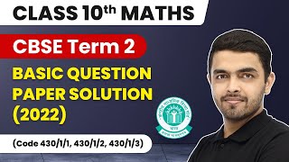 Celebrity CBSE Class 10 Maths Basic Question Paper Solution 2022  | Maths Class 10 Answer Key 2022-23 Profile