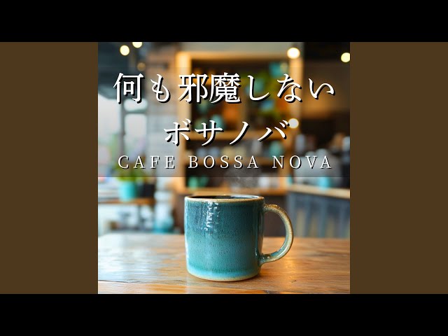 Distraction-Free Bossa - YouTube