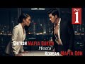 He Called Me Spoiled I Called Him A Thug Now We Re Forced To Marry Afrokorean Mafia Romance 1 