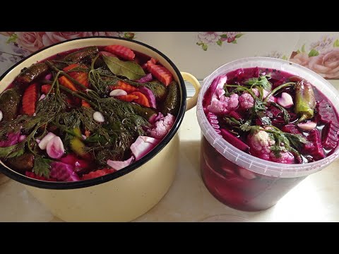 СОЛЕНЫЕ ОВОЩИ -АССОРТИ ,рецепт передается по наследству от бабули