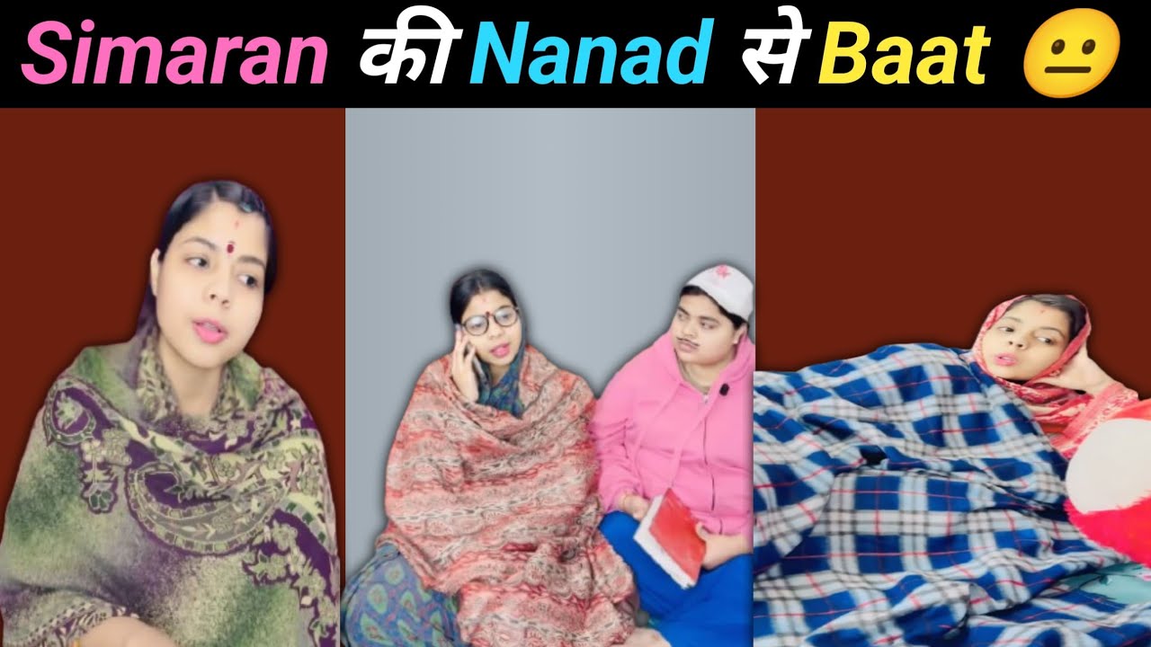 Khane ki list kya kya rahega 🙂simran ki nanad se baat part-430 