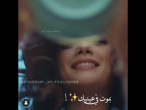 بعمري شاريك أحمد خالد حالات واتس