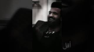 شعر احبك //احلى شعر غزل//🥺🙊❤️/حالات واتس اب عشق ستوريات انستا حب وغرام❤️🤤🙈