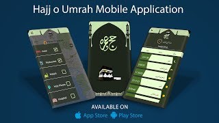 Hajj o Umrah Mobile Application | New Features | IT Department | DawateIslami screenshot 5
