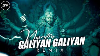 Galiyan Galiyan Phool Bichau. | Navratra Special | bass  Drop 🔥 DJ Chandan Ck | Dj sagar sgr