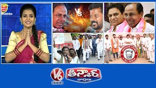 Revanth Challenge-Kamareddy | KCR Family-Assets | Vivek-Election Campaign | V6 Teenmaar