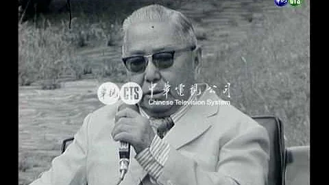 【历史上的今天】1973.09.13_前考试院长孙科病逝 - 天天要闻