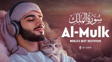 Change Destiny with Surah Al Mulk سورة الملك | Cure Depression - Stress - Anxiety #quran