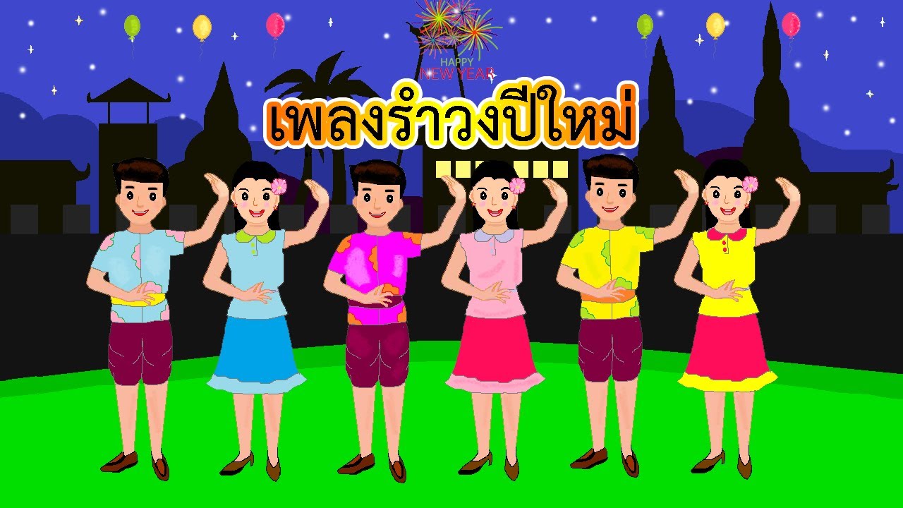 Video Cover