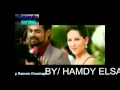 ساعدني انسي تامر حسني Flv 