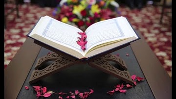 الثمن 9 من سورة الأعراف بصوت الشيخ سعد الغامدي مكرر خمس مراتٍ للحفظ