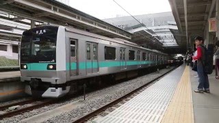 【試運転】E233系2000番台(マト4編成) 新百合ヶ丘駅発車