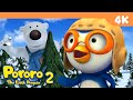 E46 As tu besoin d'aide | Pororo Saison 2 | Animations pour les enfants | Pororo en français