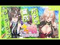【ウマ娘プリティーダービー】あおったぁぁぁ！ルーラーシップ大きく出