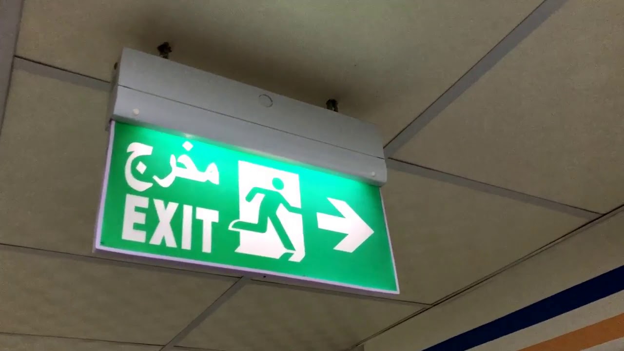 AIS Fire Drill Proceduers