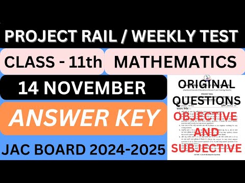 Class 11th maths weekly test || MATHEMATICS|| Project rail || 14 ...