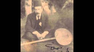 Tanburi Cemil Bey-Hüseyni tanbur taksimi Resimi