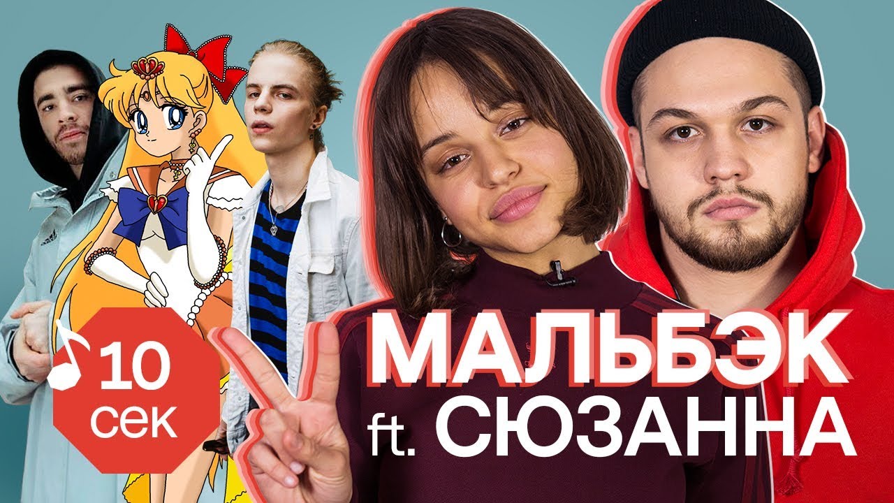 Хавали и навали треки