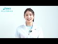 asics 「ランニングが待っている!」 土屋太鳳さんのご紹介!