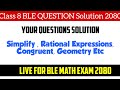 Class 8 ble math model question solution 2080  class 8 important math questions