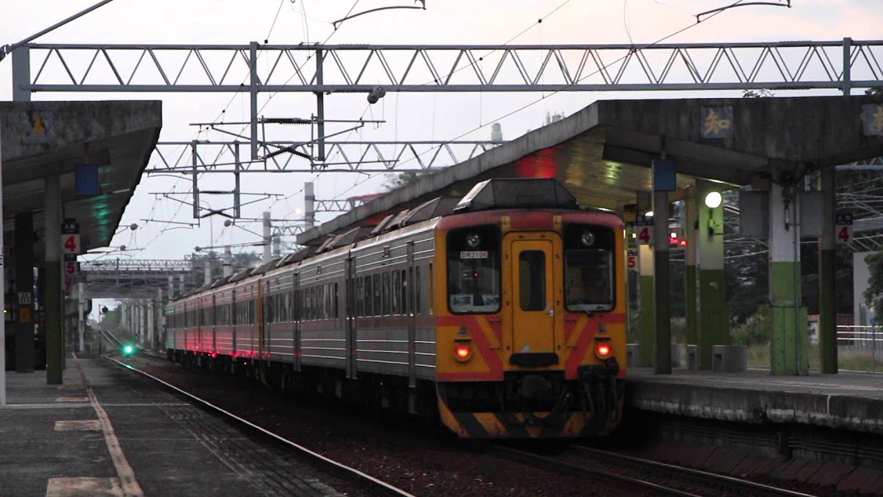 臺灣鐵道飯店 日治時期最美飯店 臺灣鐵路飯店 Railway Hotel Formosa 日文是 臺灣鐵道ホテル 臺灣鐵道飯店當時位於表町二之七 以現在的地址來看 就在忠孝西路與館前路口 南到許昌街 西到南陽街的範圍