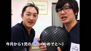 vol1バランスファイター編