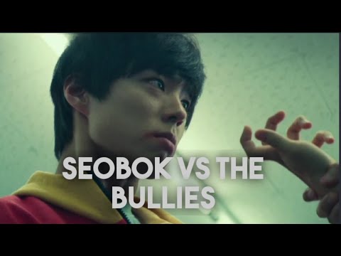 Seobok | Bullies vs Seobok