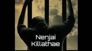 Ennai Kollathey Whatsapp Status|Ennai Kollathey Song Lyrics|Ennai Kollathey Male Version|Status|BGM