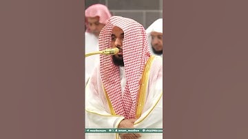 تلاوة فضيلة الشيخ أ.د. ⁧‫#عبدالله_الجهني‬⁩ من صلاة الفجر 18 ذو القعدة  1446هـ. #اكسبلور