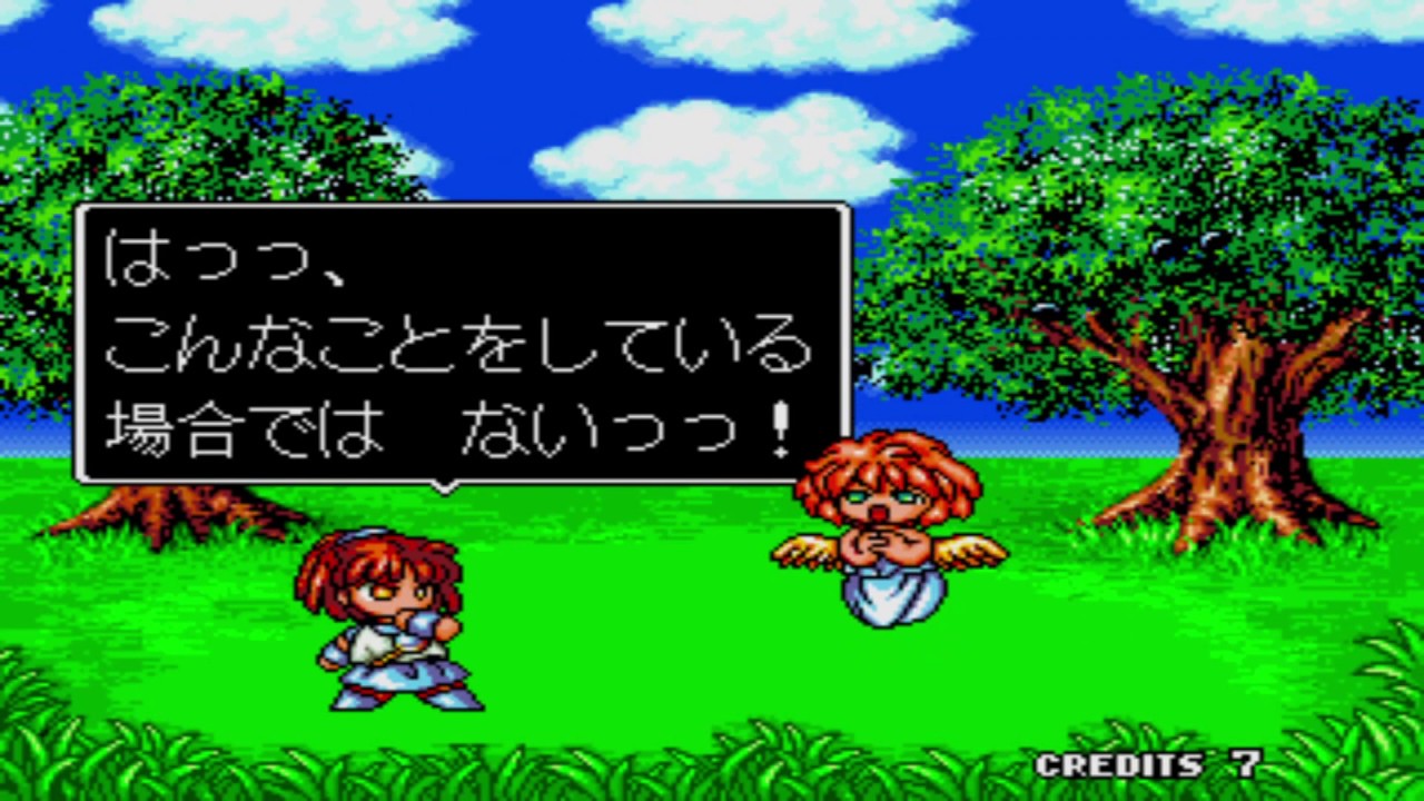 ぷよぷよ 【AC ワンコインALL】 - YouTube