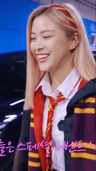 Mentahan RYUJIN